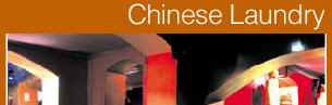 Laundry Slip Inn Sydney club dance night house music